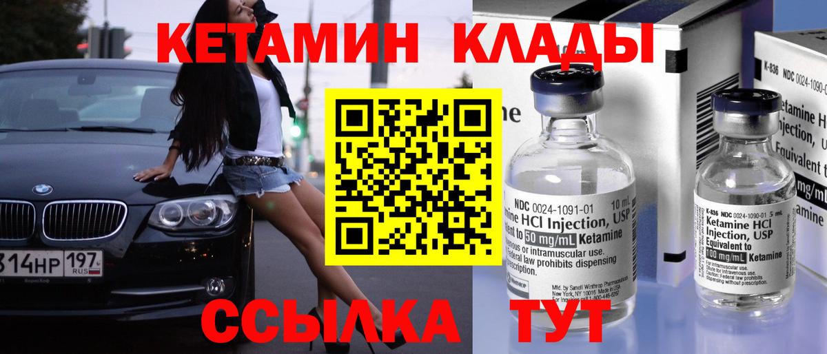 ТГК Кашира