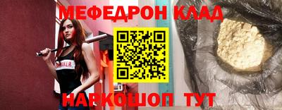 соль курить ск Кингисепп