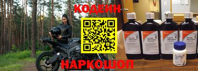 альфа пвп VHQ Кимры
