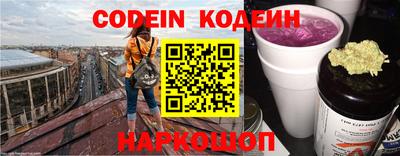 альфа пвп VHQ Кимры