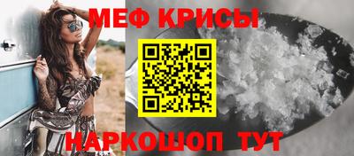 соль курить ск Кингисепп