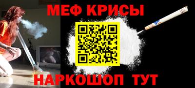 экстази Кинель