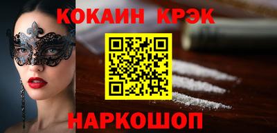 альфа пвп VHQ Кимры
