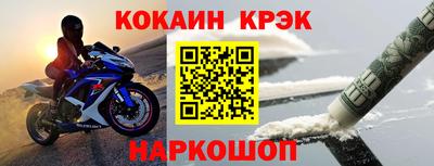 альфа пвп VHQ Кимры