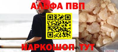 экстази Кинель