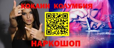 соль курить ск Кингисепп