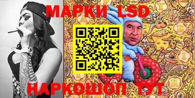 экстази Кинель