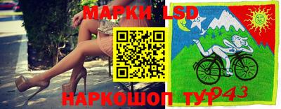 экстази Кинель