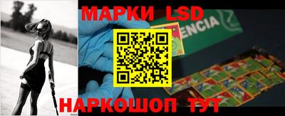 мефедрон VHQ Ленинск-Кузнецкий