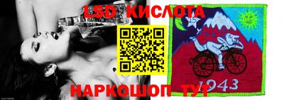 альфа пвп VHQ Кимры
