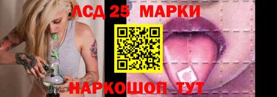 соль курить ск Кингисепп