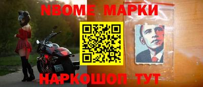 экстази Кинель