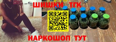 spice Лесной