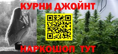 экстази Кинель
