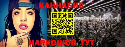 альфа пвп VHQ Кимры