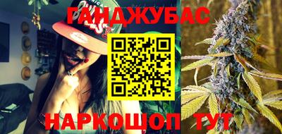 экстази Кинель