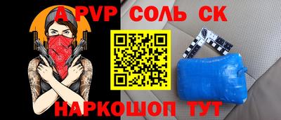 мефедрон VHQ Ленинск-Кузнецкий