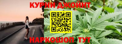 экстази Кинель