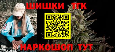 соль курить ск Кингисепп