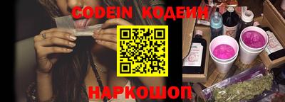 экстази Кинель