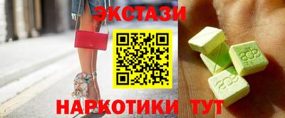 альфа пвп VHQ Кимры