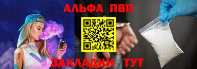 соль курить ск Кингисепп