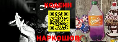 spice Лесной