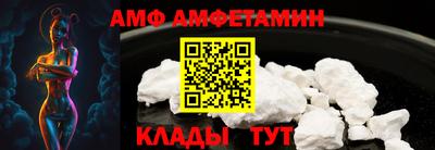 соль курить ск Кингисепп