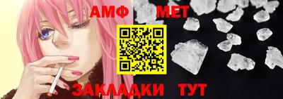 экстази Кинель