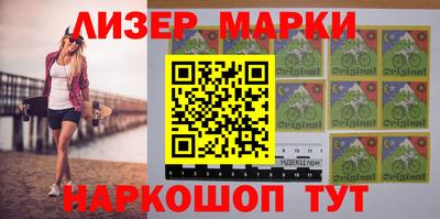 соль курить ск Кингисепп