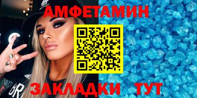 экстази Кинель