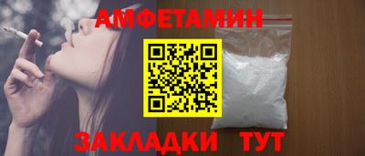 соль курить ск Кингисепп