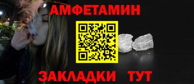 соль курить ск Кингисепп
