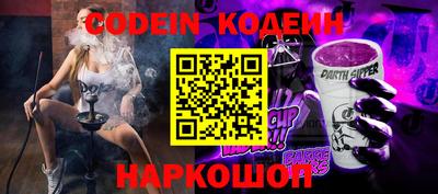 соль курить ск Кингисепп