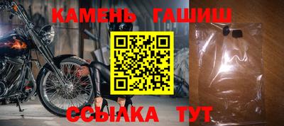 альфа пвп VHQ Кимры