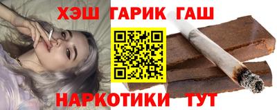 альфа пвп VHQ Кимры