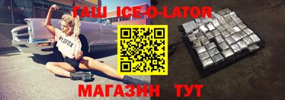 экстази Кинель