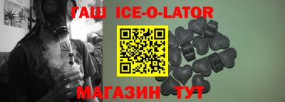 альфа пвп VHQ Кимры