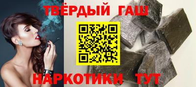 соль курить ск Кингисепп
