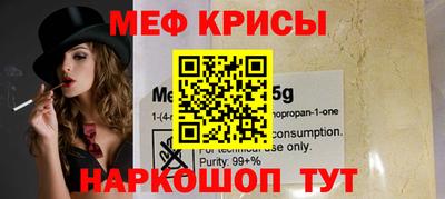 экстази Кинель