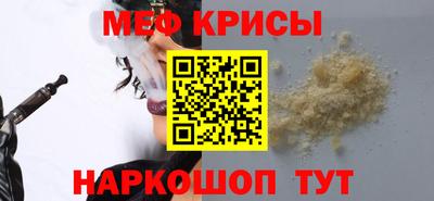 альфа пвп VHQ Кимры
