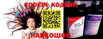 альфа пвп VHQ Кимры