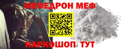 соль курить ск Кингисепп